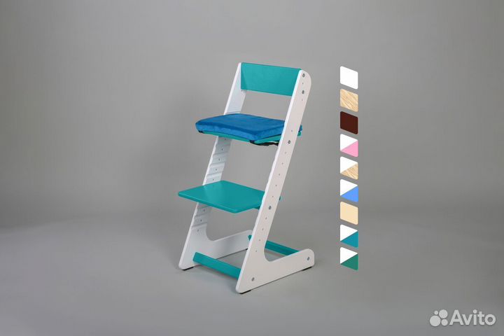 Растущий стул