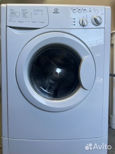 Стиральная машина узкая