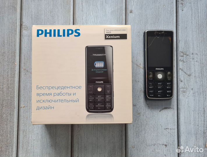 Philips Xenium X623