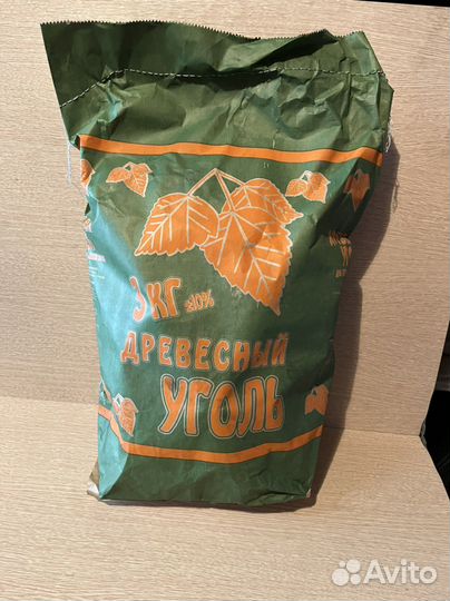 Древесный уголь