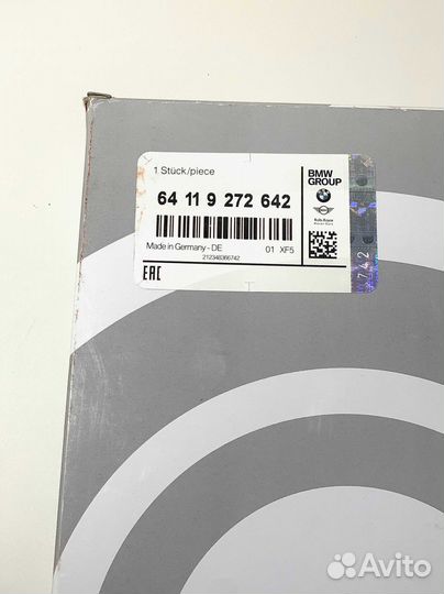 Салонный фильтр BMW 64119272642