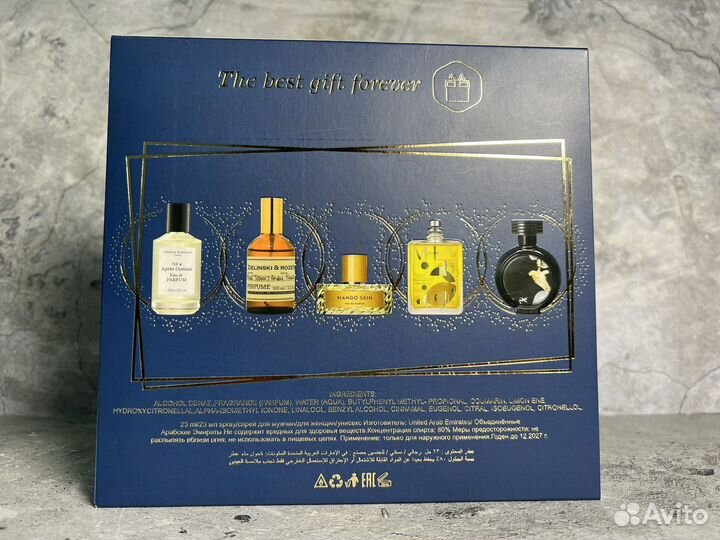 Парфюмерный набор zielinski molecules hfs