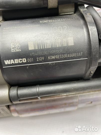 Компрессор пневмоподвески Mercedes E W212 2014