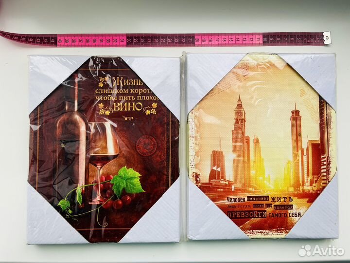 Новая картина подарок сувенир