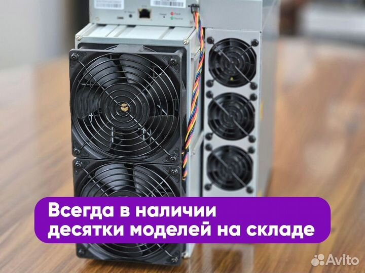 Bitmain Antminer S21 188. Мощный майнер