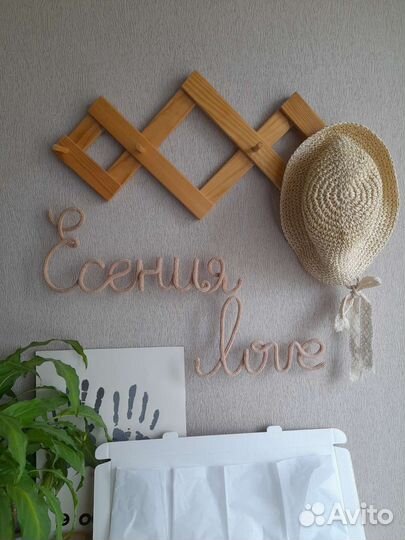 Есения + кубики