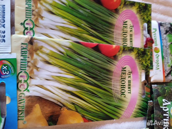 Коллекционные семена цветы и овощи