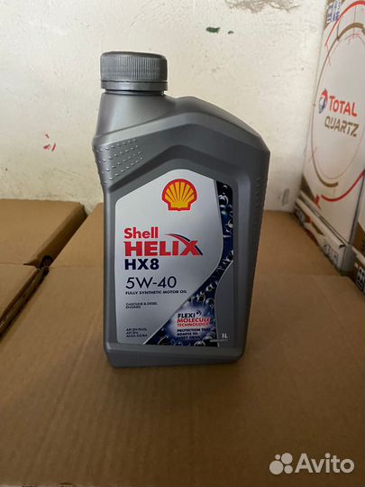 Моторное Масло Shell Helix HX8 5W-40