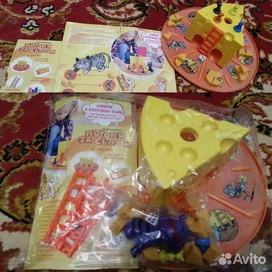Детские настольные игры