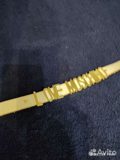 Ремень женский кожаный белый