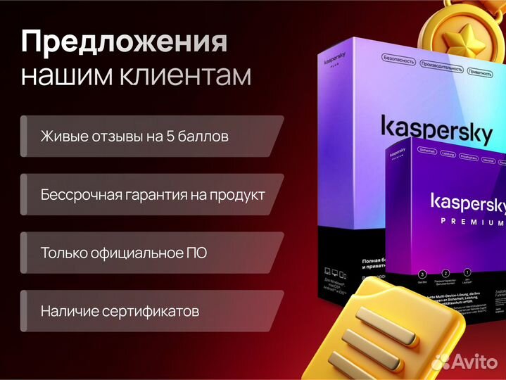 Ключ Adove Creative Cloud