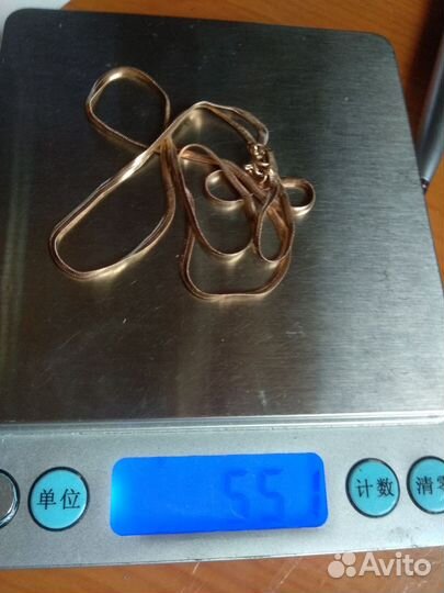 Золотая цепочка 585 СССР