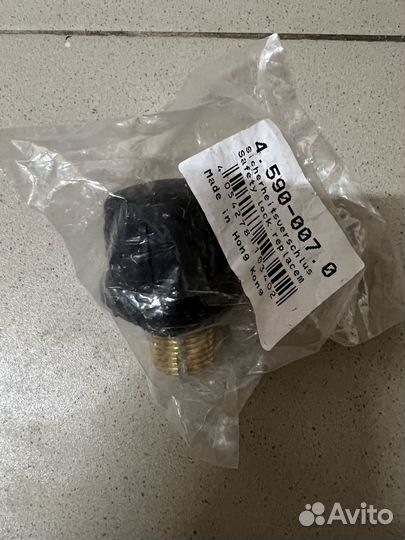 Запчасти для техники karcher керхер