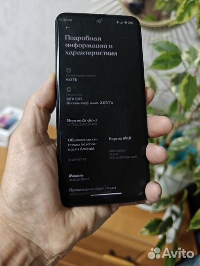 Xiaomi Redmi Note 10S, 6/128 ГБ