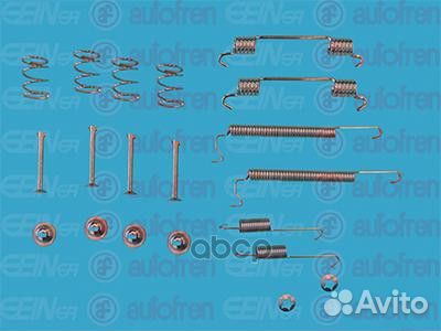 Комплект прижимных пружин chevrolet aveo T200/2