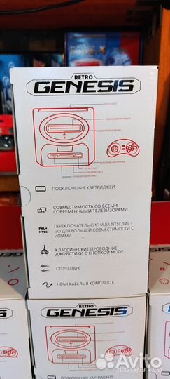 Sega Retro Genesis HD Ultra 2