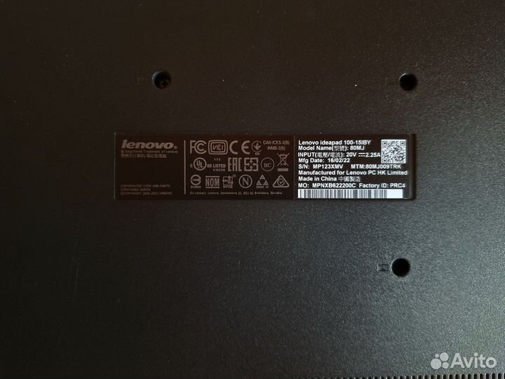 Продам ноутбук lenovo ideapad 100