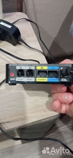 Cisco ATA with Router SPA 122