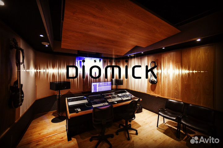 Сведение, запись, студия звукозаписи, купить песню