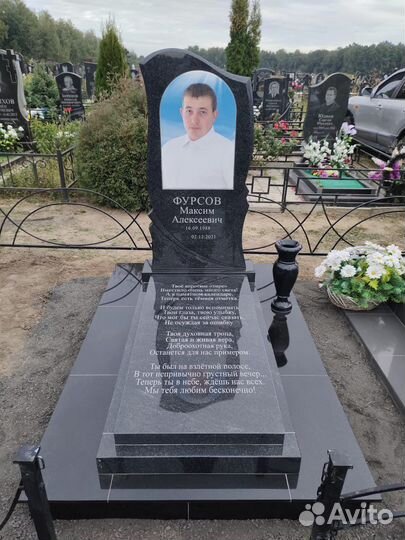 Изготовление памятников