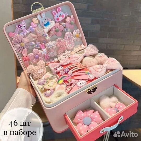 Подарок для девочек,короб с аксессуарами для волос