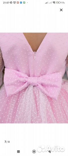 Платье для девочки 110