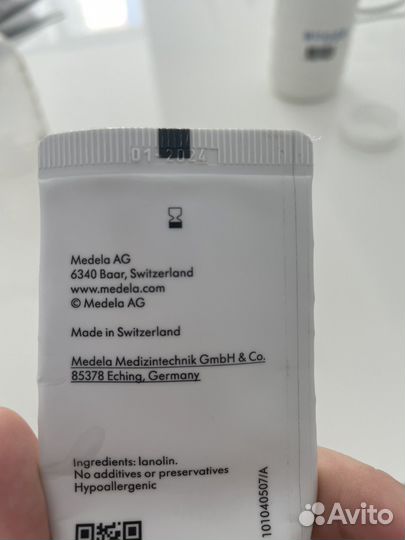 Medela Purelan крем