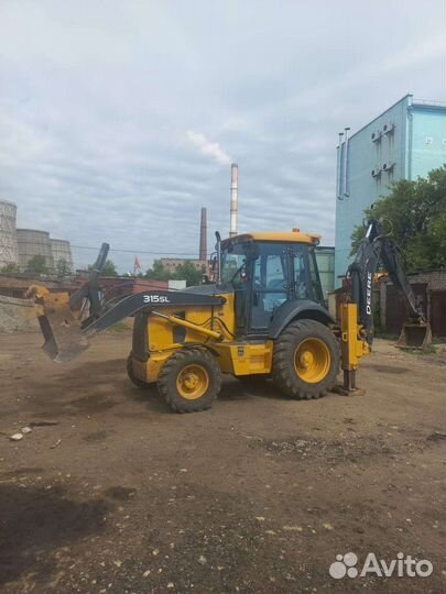Услуги экскаватора погрузчика гидромолот ямобур