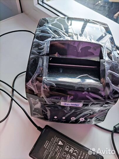 Полиграфия