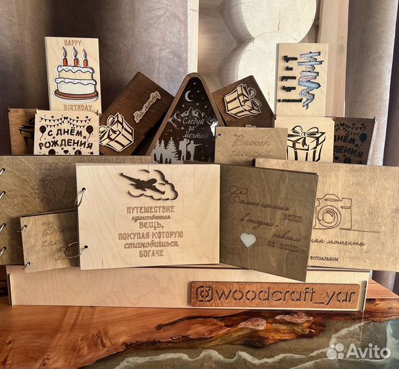 Лазерная резка фанеры