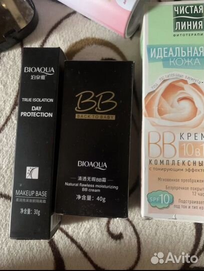 Большая коллекция уходовой косметики