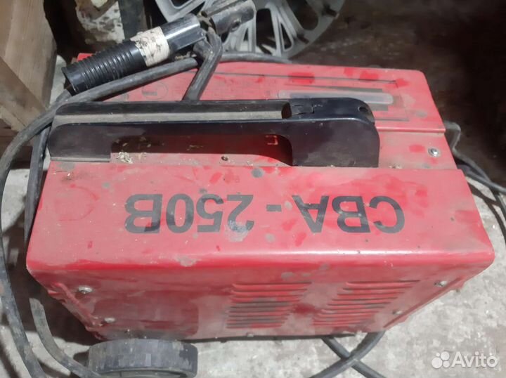 Сварочный аппарат сва 250В