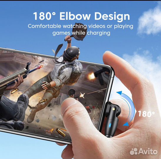 Зарядный кабель Aufu для iPhone