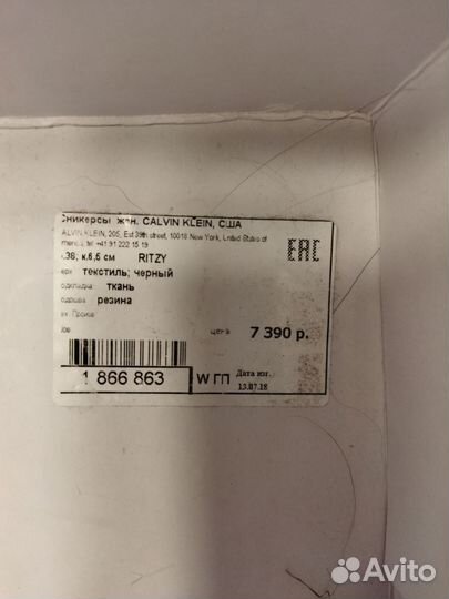 Calvin klein ботинки женские 38