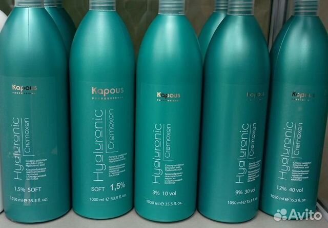 Kapous hyaluronic Окислители Оксиды Оксигенты
