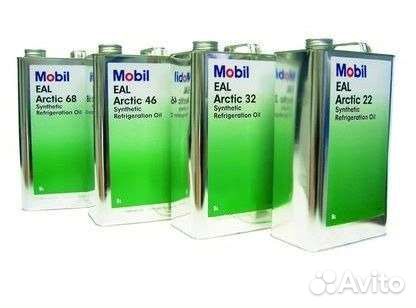 Масло холодильное Mobil arctic 32
