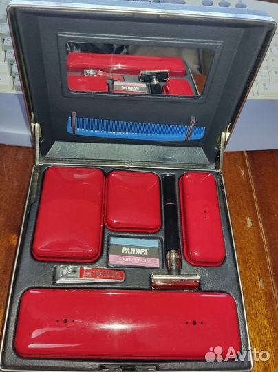 Дорожный набор для командировок Вега. СССР