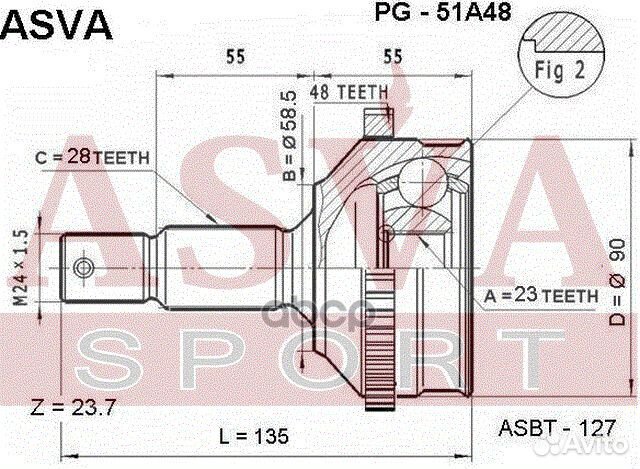 ШРУС наружный 23x58x28 PG-51A48 asva