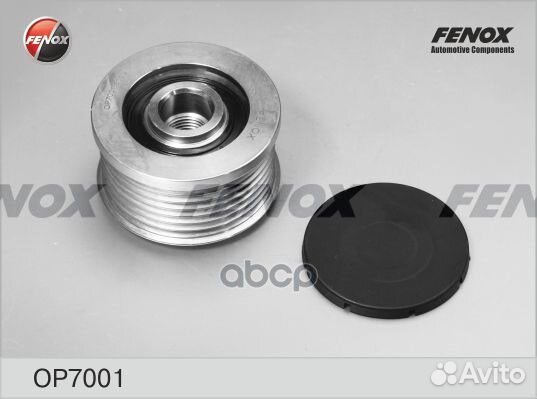 Обгонная муфта генератора Ford Transit 06, Ran