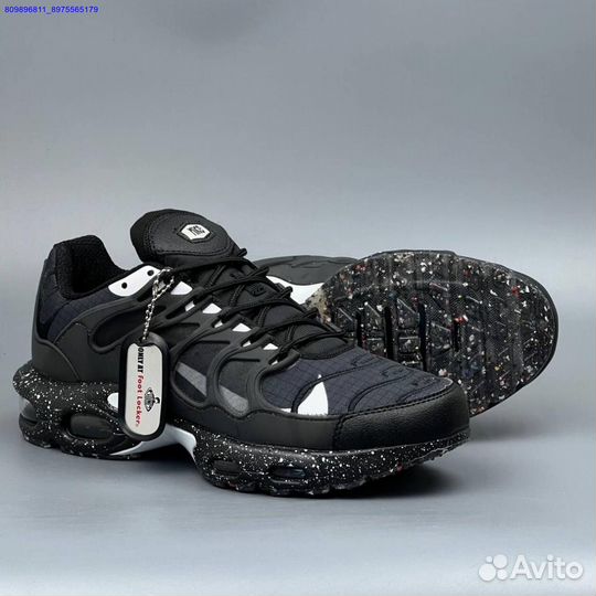 Кроссовки Nike Terrascape (Арт.45284)