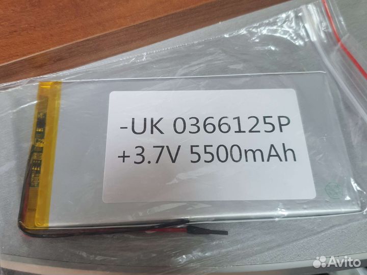 Акб универсальная (банка) 3,7V 5500mAh 125*66*3mm