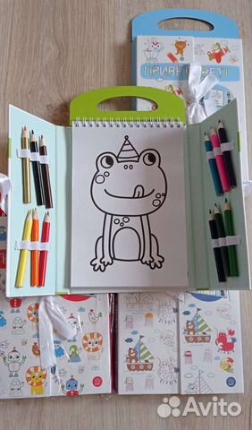 Детская раскраска с карандашами