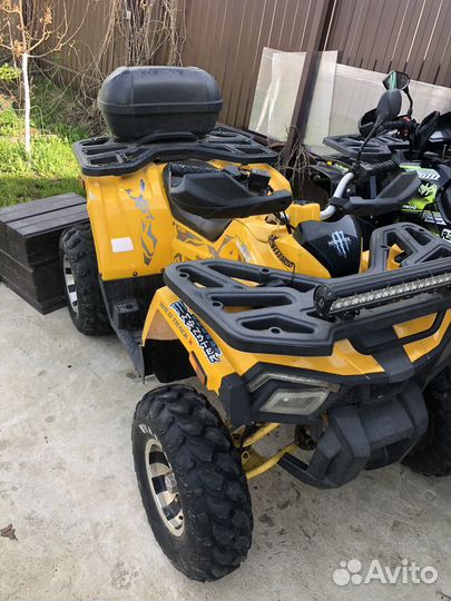 Квадроцикл 200 куб