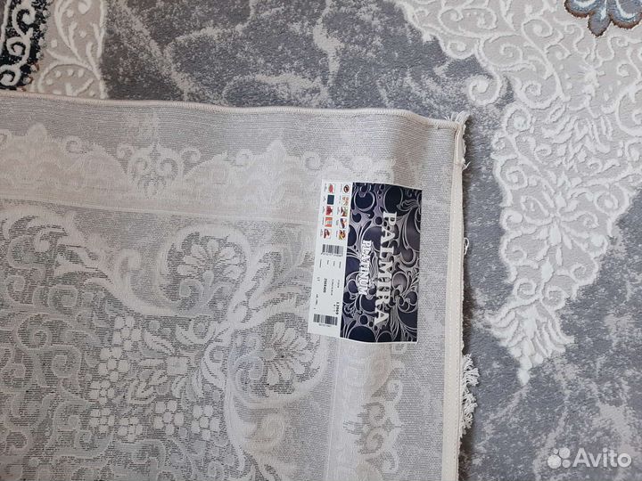 Ковер новый