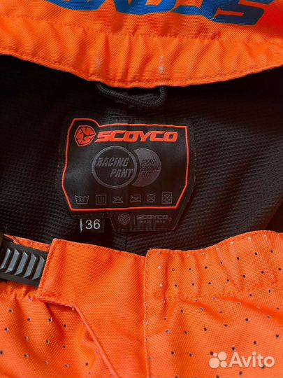 Джерси и штаны для мотокросса