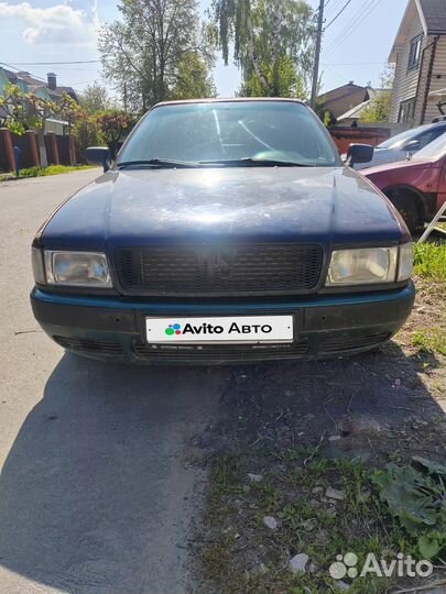 Audi 80 2.0 МТ, 1990, битый, 300 000 км