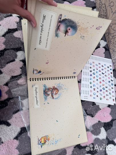 Фотоальбом детский