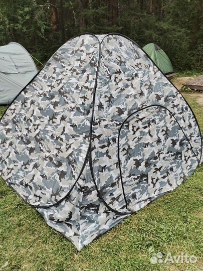 Размер примерный 2*2. на 3 человека