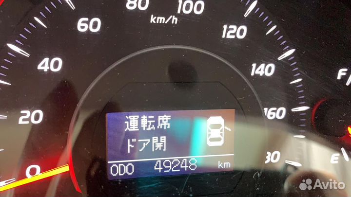 Ремень безопасности Toyota Camry ACV40 2006