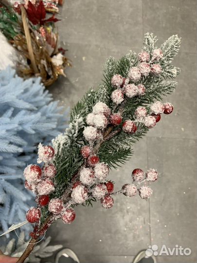 Новогодние веточки декор 50см